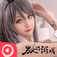 草莓视频