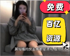 抖阴